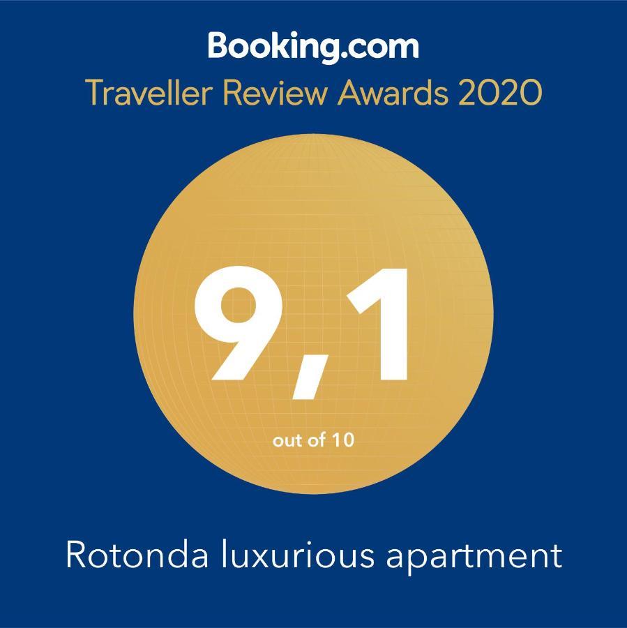 Rotonda Luxurious Apartment Салоніки Екстер'єр фото